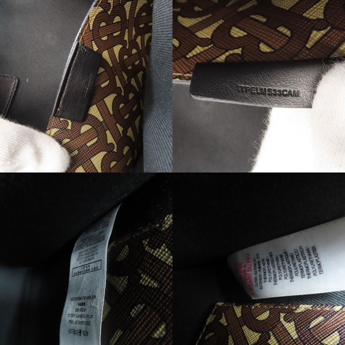 Burberry TB Logo 2WAY Tote Bag PVC/Leather Ladies [Used] [BURBERRY] 6