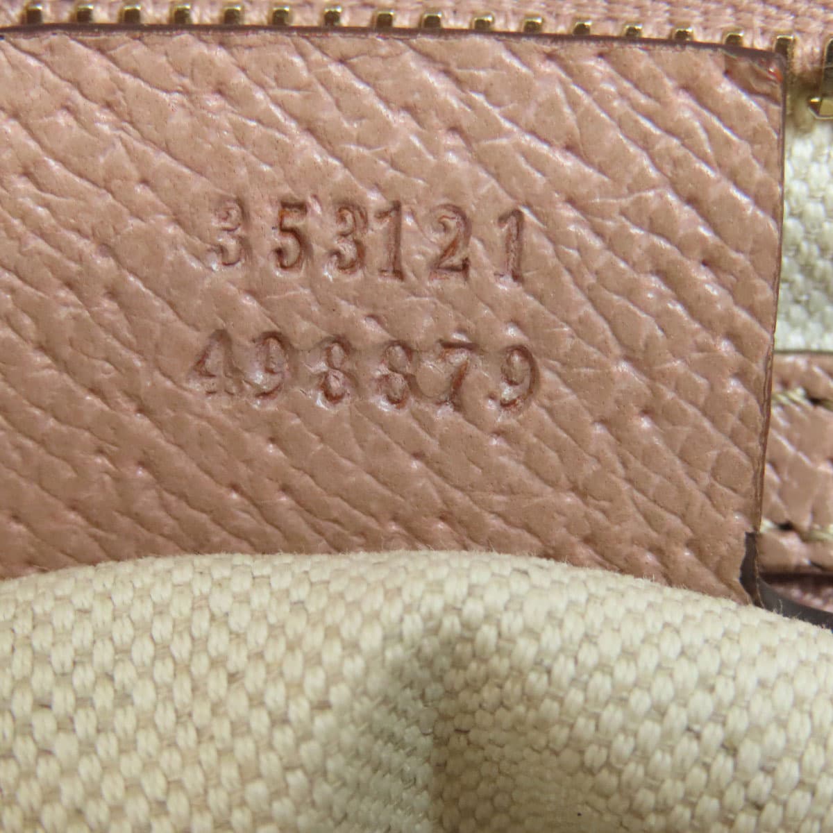 Gucci 353121 Brie Small 2WAY Handbag Canvas Ladies [Used] [GUCCI] 353121 7