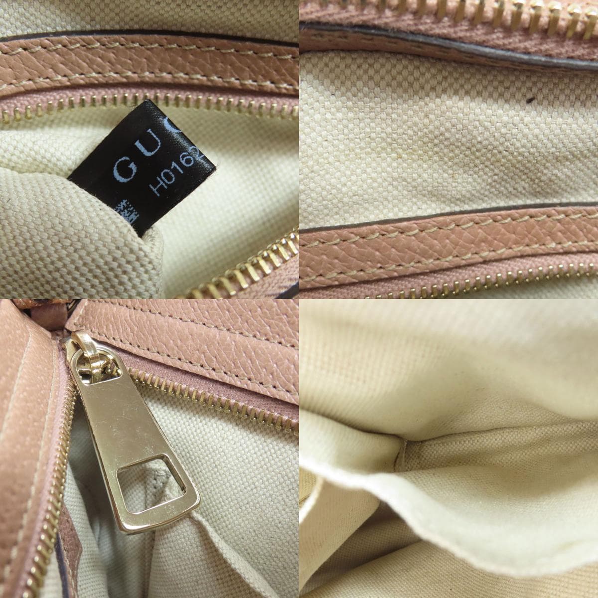 Gucci 353121 Brie Small 2WAY Handbag Canvas Ladies [Used] [GUCCI] 353121 8