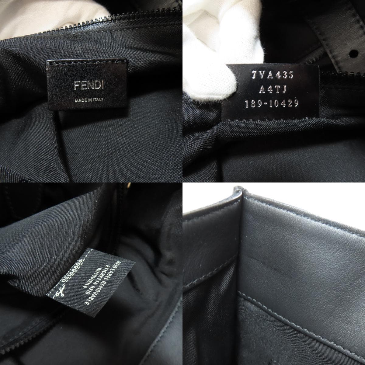 Fendi Logo Tote Bag Canvas Ladies 【Used】【FENDI】 6