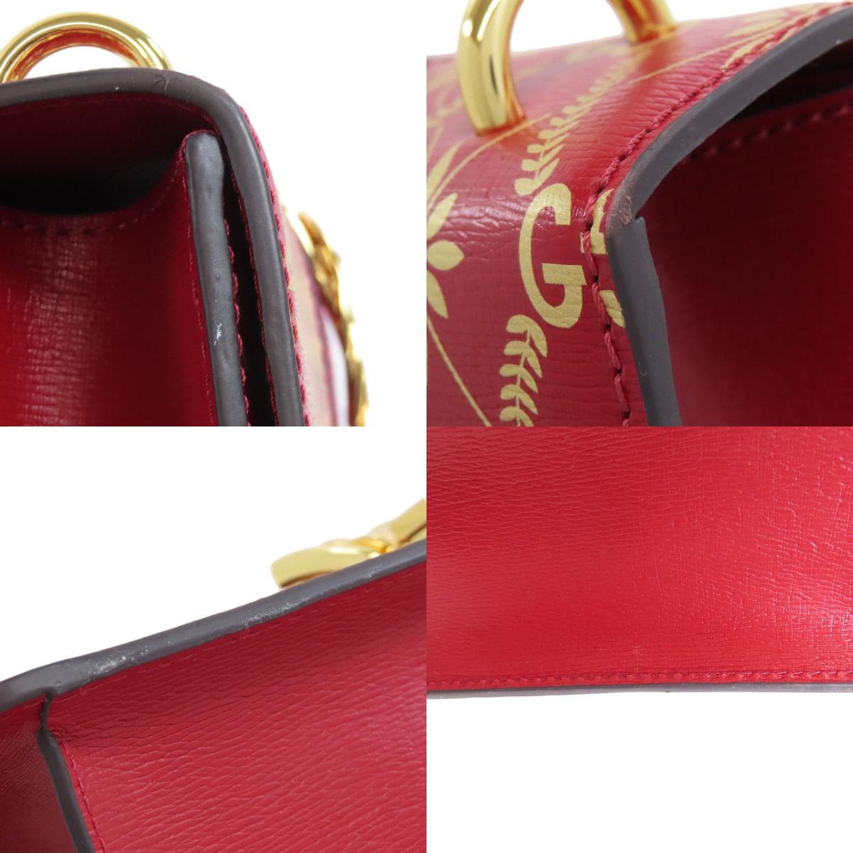 Gucci 524405 Sylvie GG Shoulder Bag Leather for Women [Used] [GUCCI] 524405 9