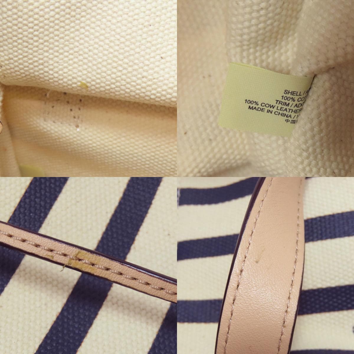 Kate Spade Border Handbag Canvas Ladies [Used] [kate spade] 8