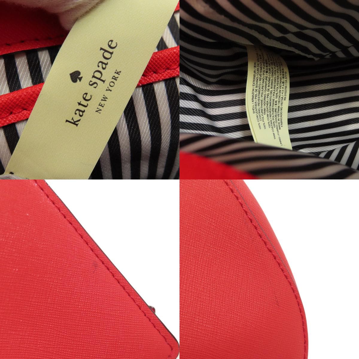 Kate Spade Logo Shoulder Bag Leather Ladies [Used] [kate spade] 7