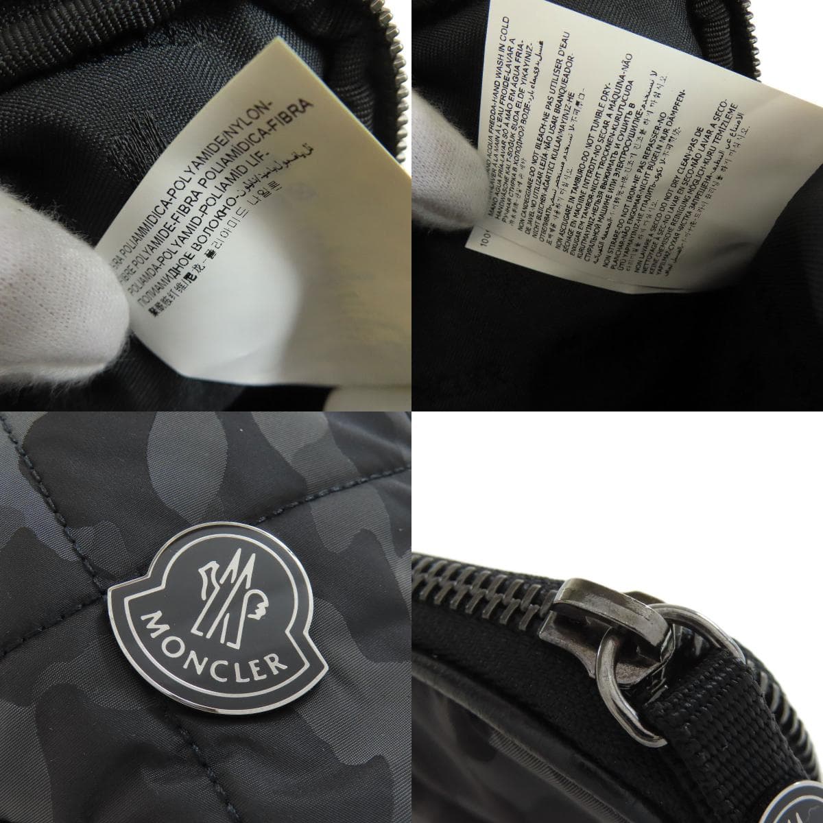 Moncler tablet case camouflage pattern accessory pouch nylon material for women [Used] [MONCLER] 8