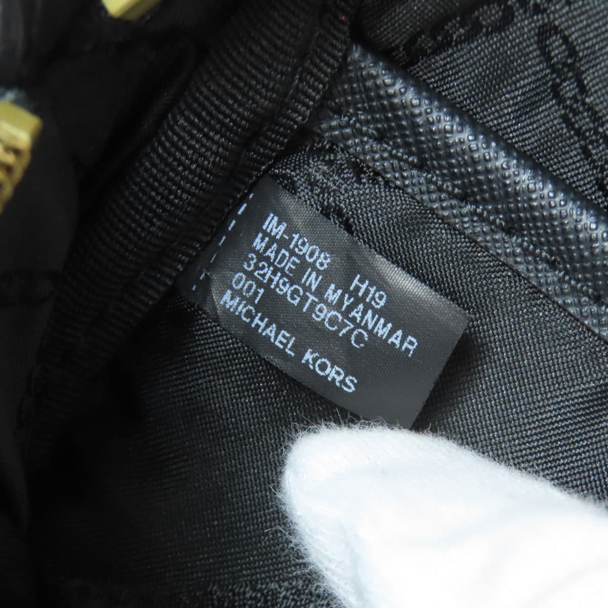 Michael Kors Logo Shoulder Bag Nylon Material Ladies [Used] [Michael Kors] 7