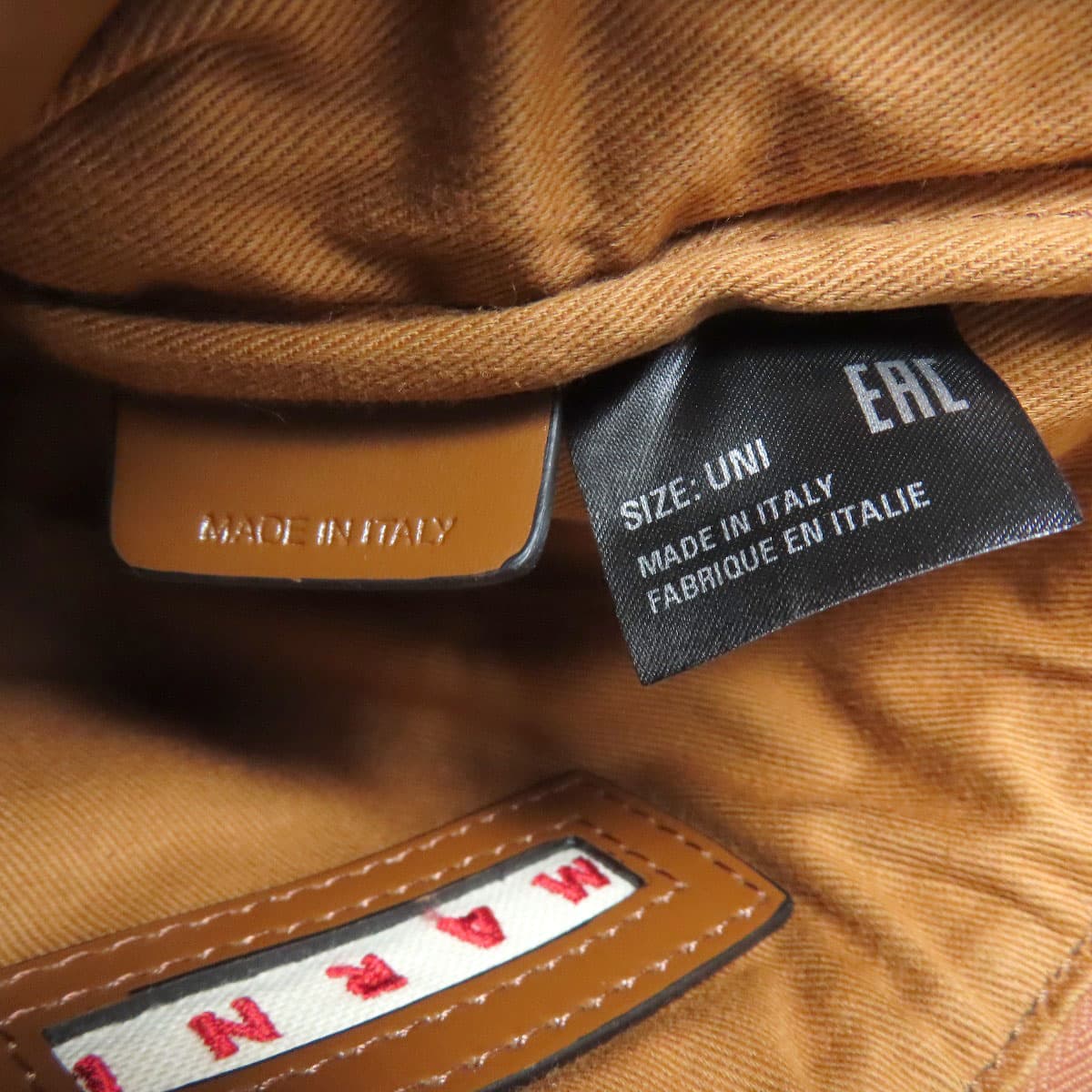 Marni Rope Shoulder Bag Raffia Ladies [Used] [MARNI] 7