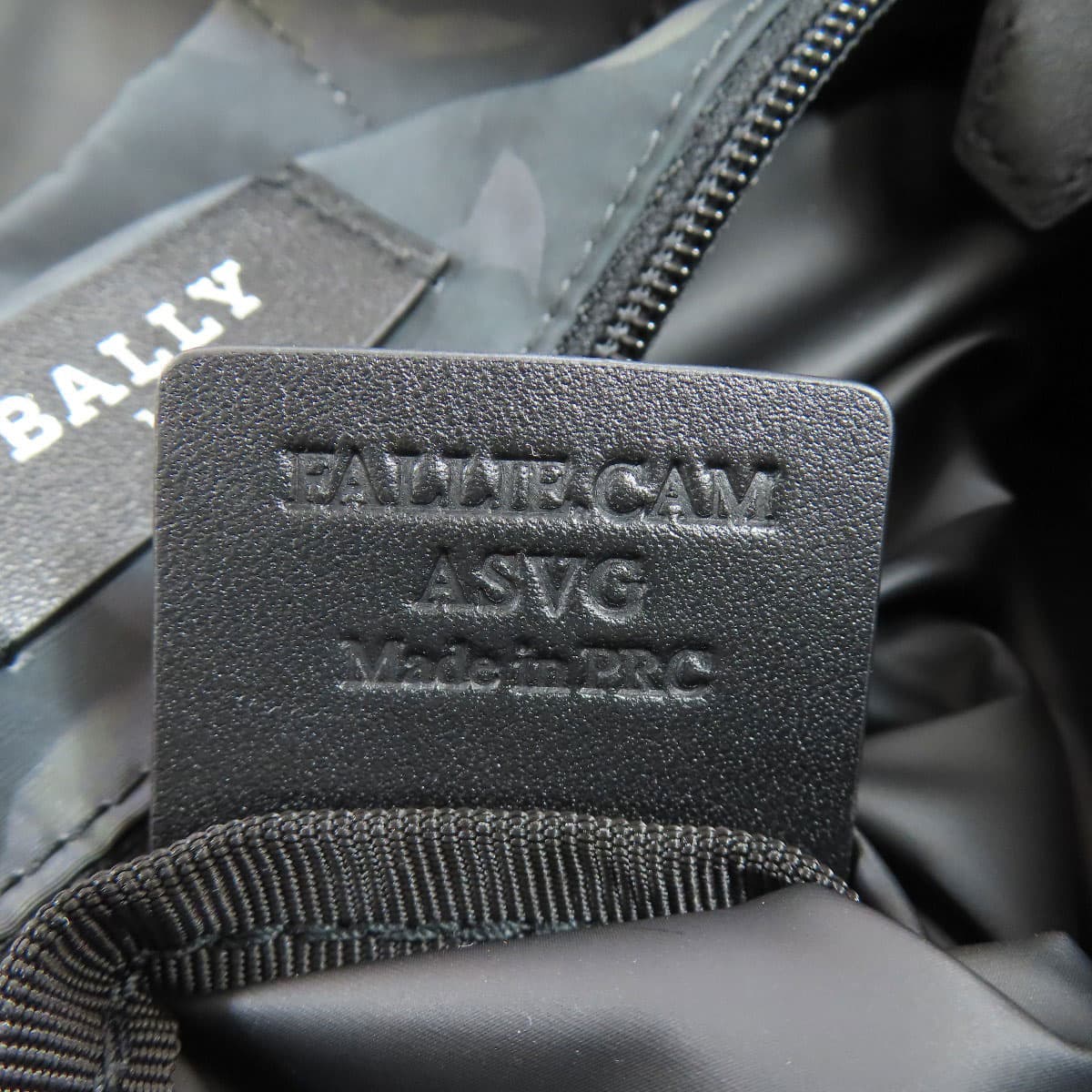 Bally camouflage pattern eco bag tote bag nylon material ladies [Used] [BALLY] 7