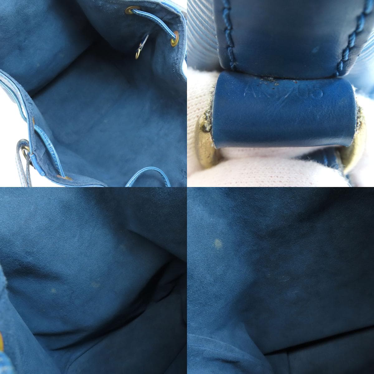 Louis Vuitton M44005 Noé Shoulder Bag Epi Leather for Women [Used] [LOUIS VUITTON] M44005 5