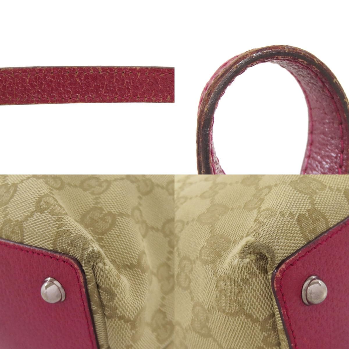 Gucci 120836 GG Tote Bag Canvas Ladies [Used] [GUCCI] 120836 9