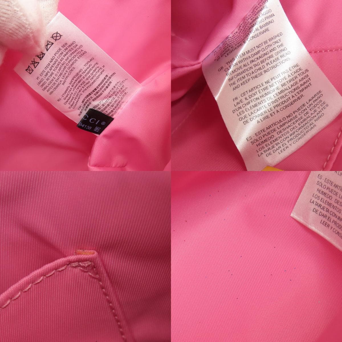 Gucci 581877 Children's Handbag Leather Women's [Used] [GUCCI] 581877 8