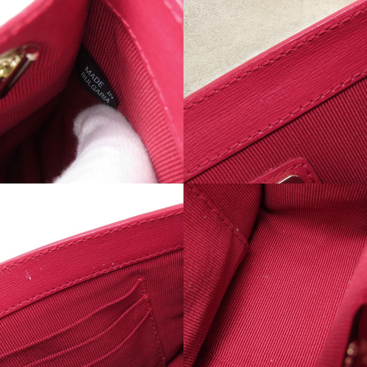 Furla Julia Chain Shoulder Shoulder Bag PVC Ladies [Used] [Furla] 7