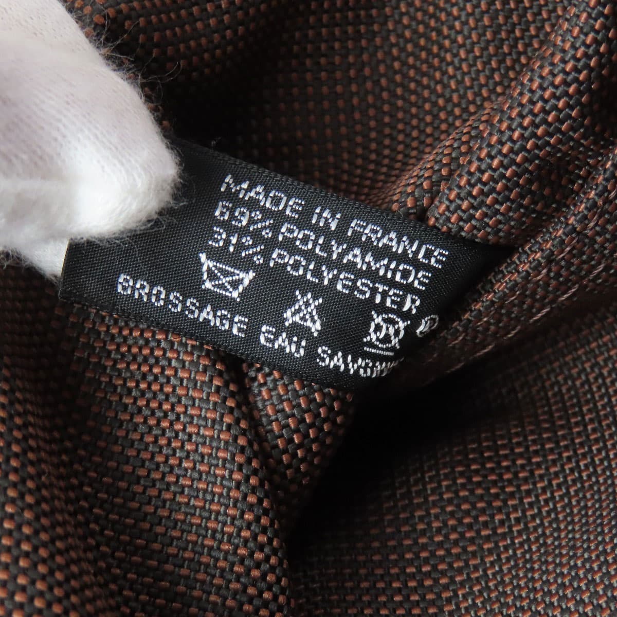 Hermes Aile Line Ad PM Backpack/Daypack Canvas for Women [Used] [HERMES] 7