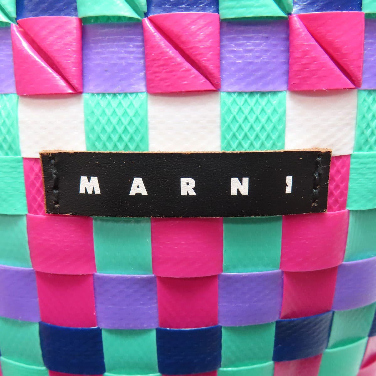 Marni basket bag handbag polypropylene ladies [used] [MARNI] 6