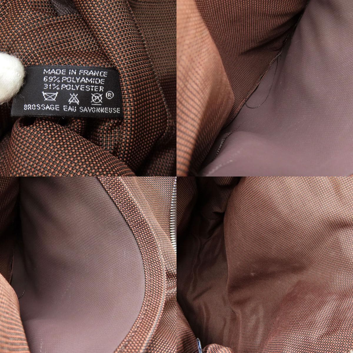 Hermes Aile Line Ad MM Backpack/Daypack Canvas for Women [Used] [HERMES] 7