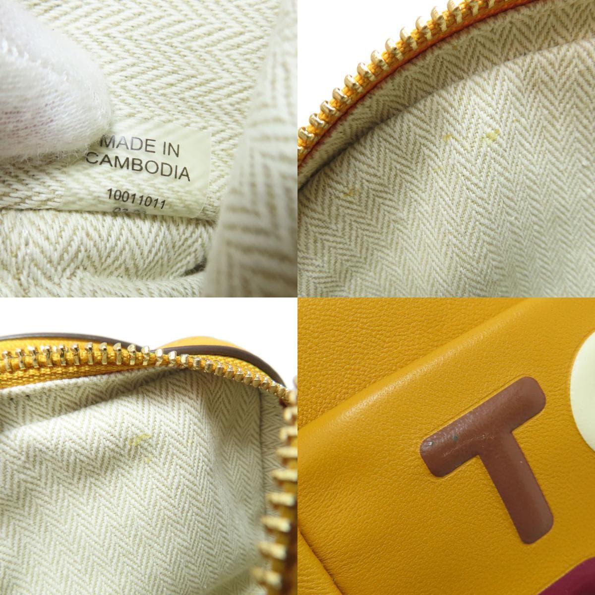 Tory Burch Perry High Frequency Mini Bag Shoulder Bag Leather Women's [Used] [Tory Burch] 7