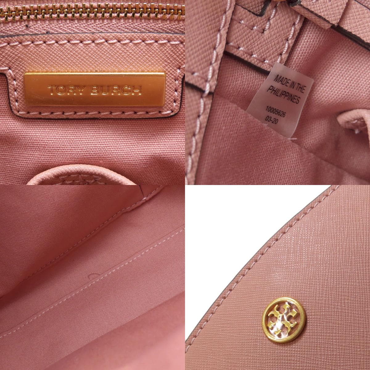 Tory Burch Logo Tote Bag PVC Ladies [Used] [Tory Burch] 7