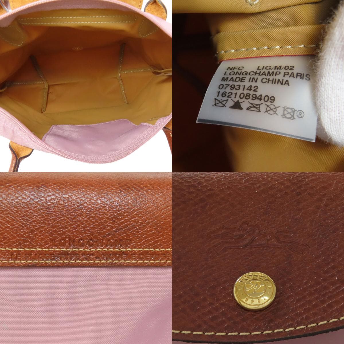 Longchamp Le Pliage Tote Bag Nylon Material Ladies [Used] [Longchamp] 5