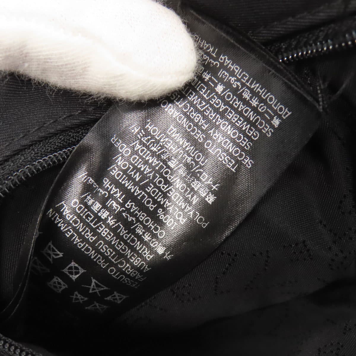 Stella McCartney Logo Body Bag Nylon Material Women's [Used] [Stella McCartney] 8