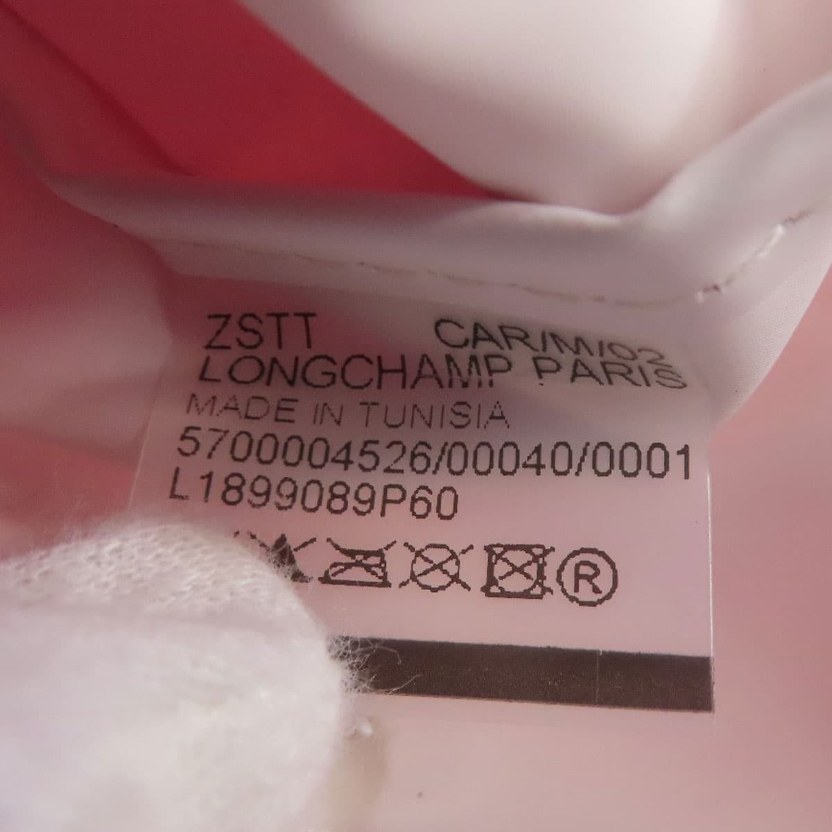 Longchamp Le Pliage Tote Bag Nylon Material Ladies [Used] [Longchamp] 6