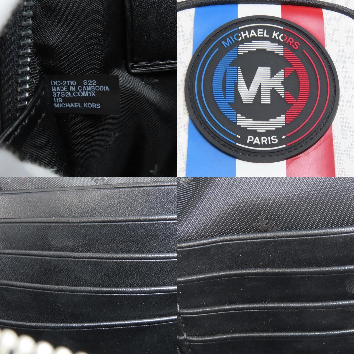 Michael Kors MK Signature Stripe Shoulder Bag PVC Ladies [Used] [Michael Kors] 7