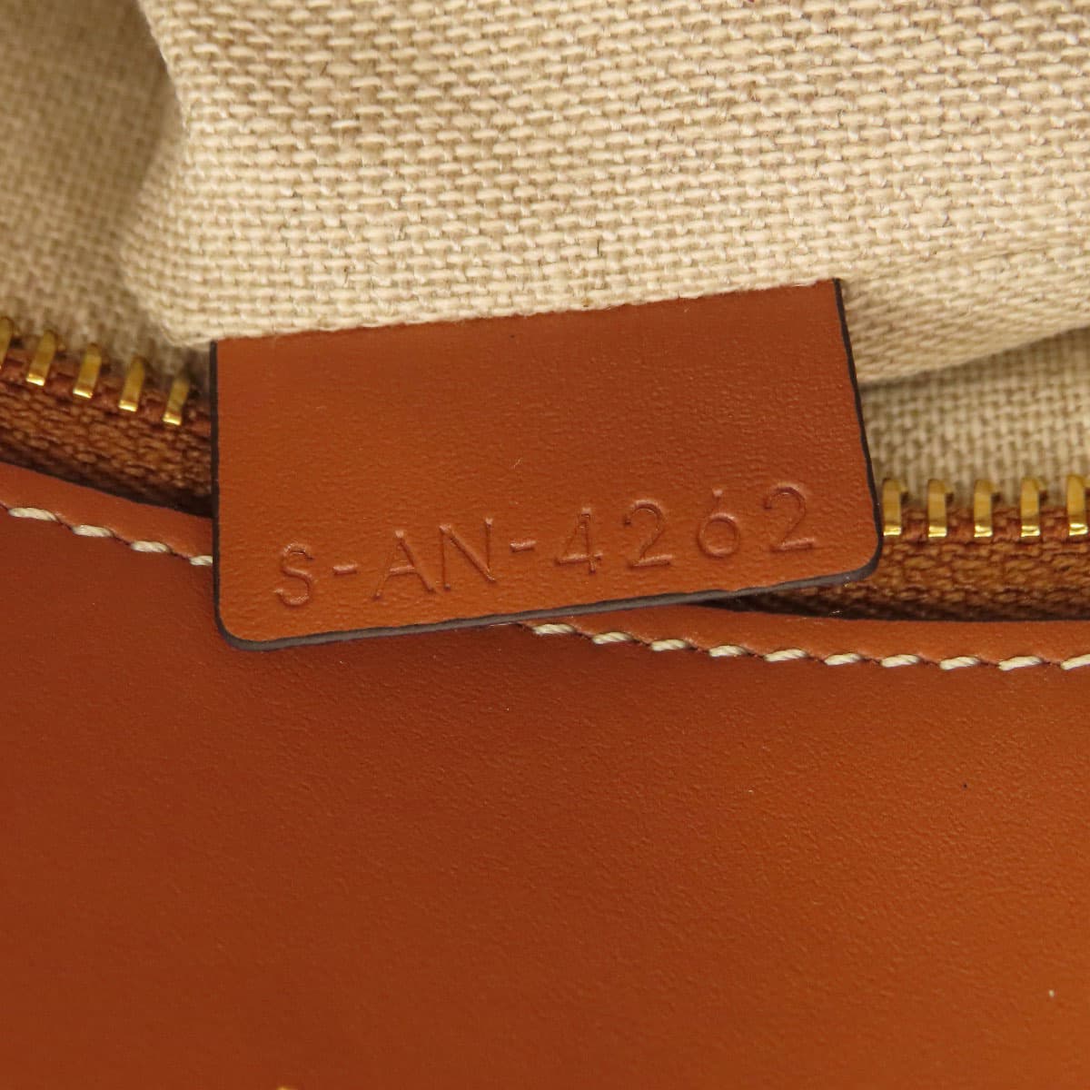 Celine Vertical Cabas 2WAY Tote Bag Canvas Ladies [Used] [CELINE] 8