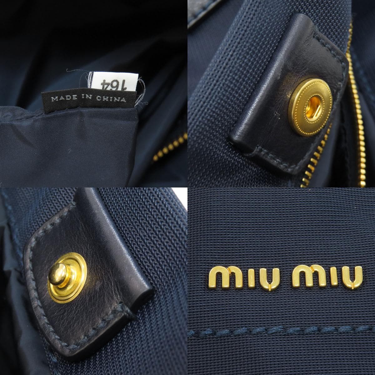 Miu Miu Logo Tote Bag Nylon Material Women's [Used] [MIUMIU] 7