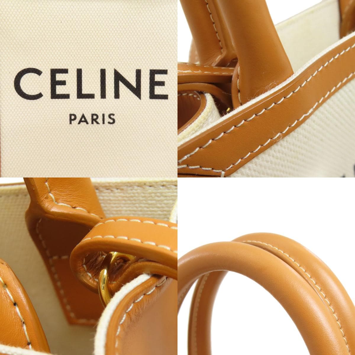 Celine Mini Vertical Cabas 2WAY Handbag Canvas Ladies [Used] [CELINE] 9
