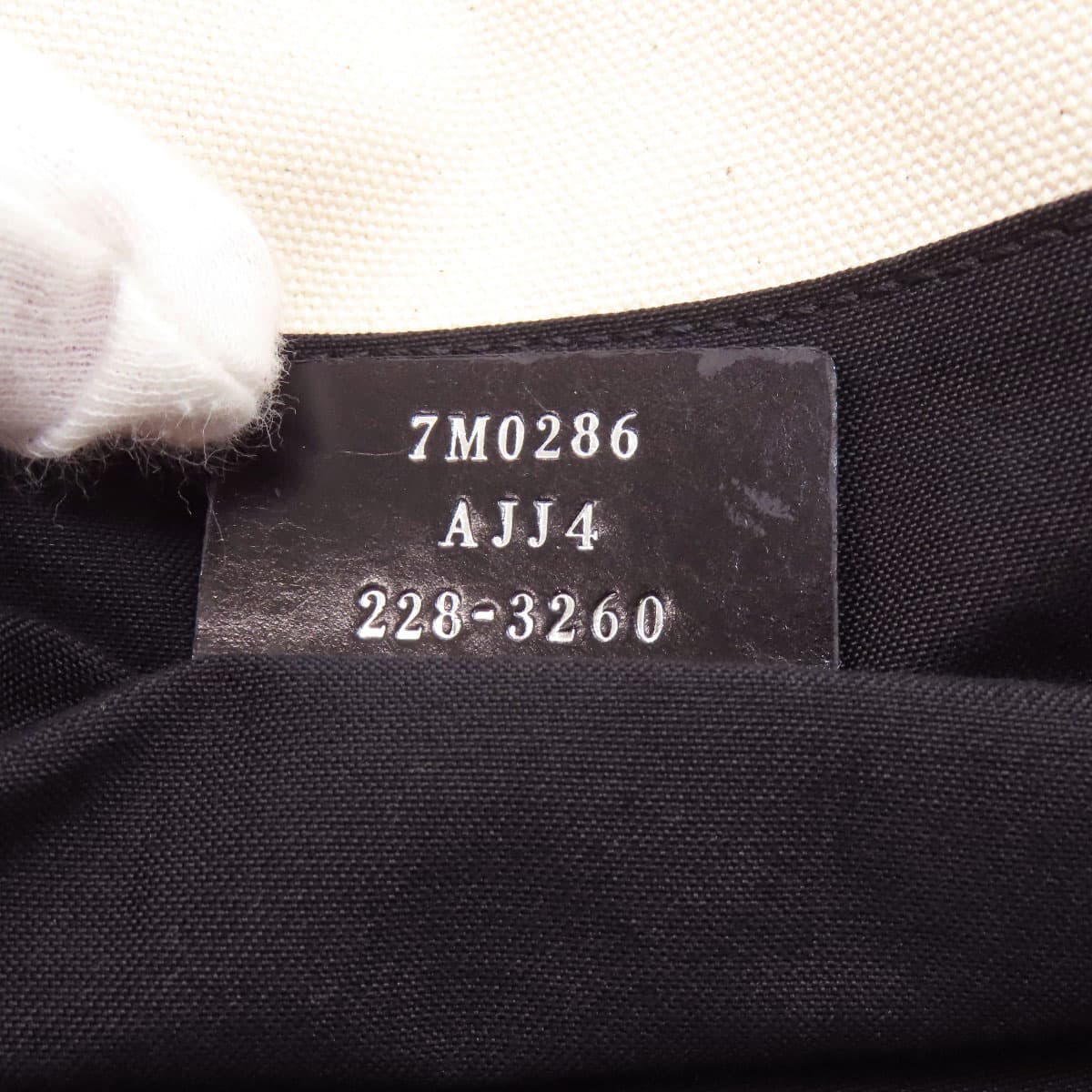 Fendi Logo Handbag Canvas Ladies [Used] [FENDI] 7