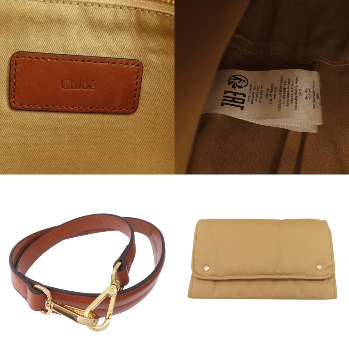 Chloe Mother's Bag Tote Bag Canvas Ladies [Used] [CHLOE] 6