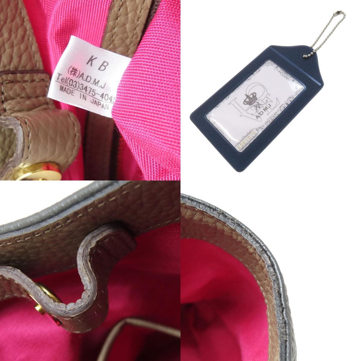 ADMJ Logo Handbag Leather Ladies [Used] [ADMJ] 7