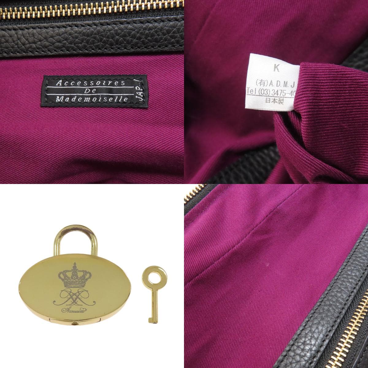 ADMJ Logo Boston Bag Leather for Women [Used] [ADMJ] 6