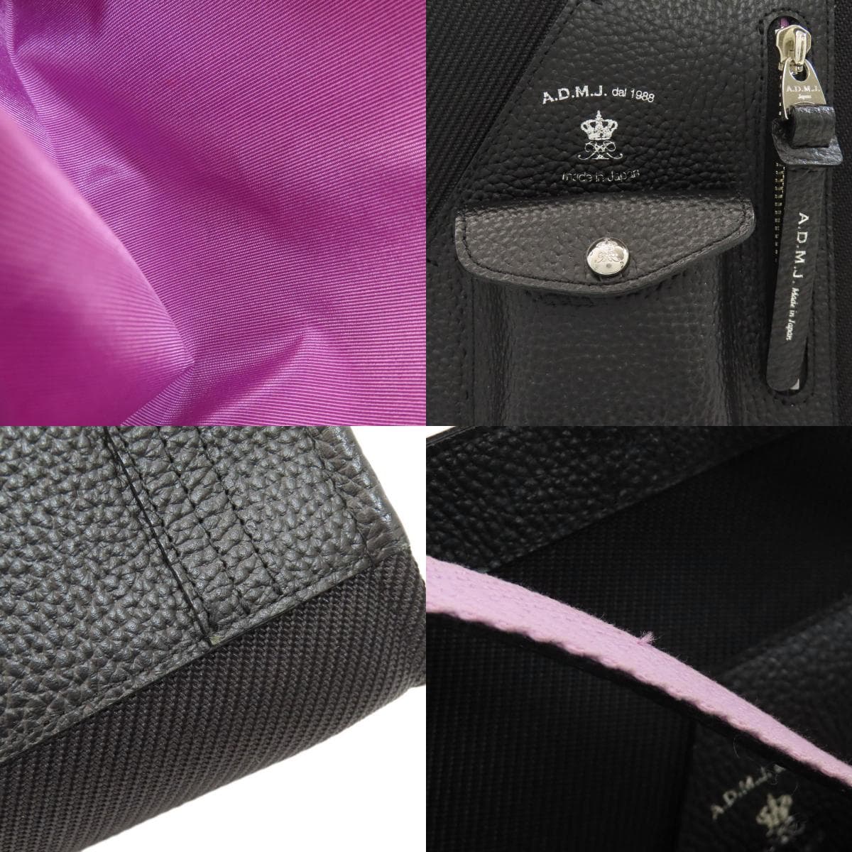 ADMJ Square Tote Handbag Nylon Canvas/Leather Ladies [Used] [ADMJ] 8