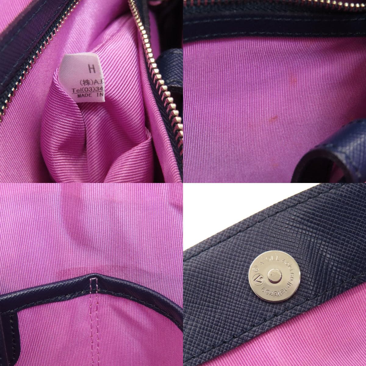 ADMJ Square Tote Handbag Nylon Canvas/Leather Ladies [Used] [ADMJ] 7