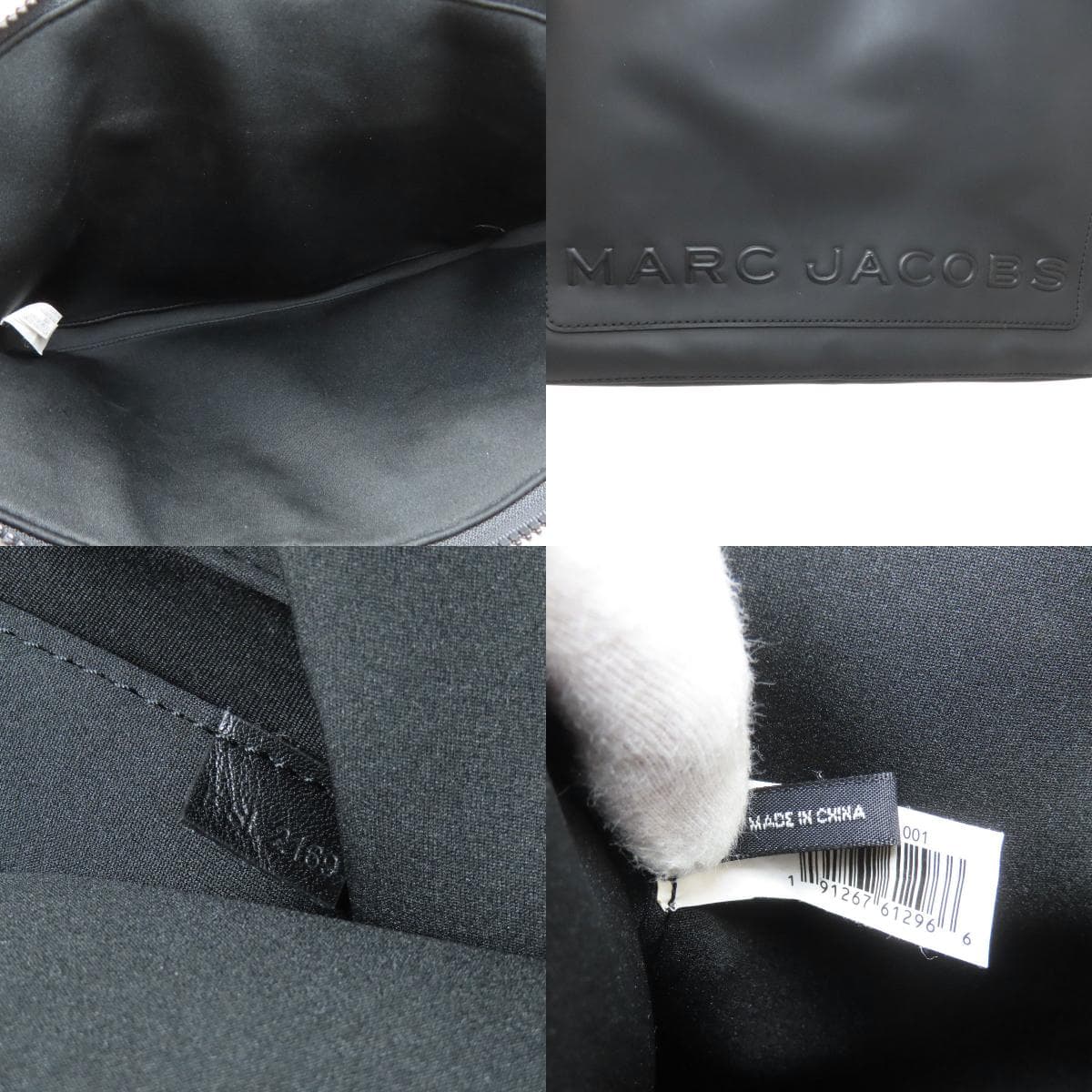 Marc Jacobs PC case 2WAY business bag nylon material for women [Used] [MARC JACOBS] 5