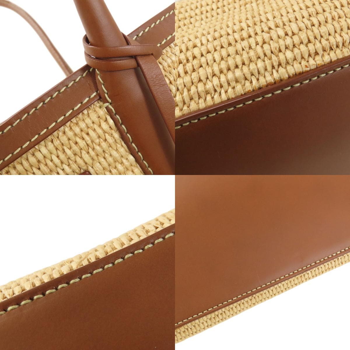 Jimmy Choo Logo Tote Bag Raffia/Leather Women's [Used] [Jimmy Choo] 8