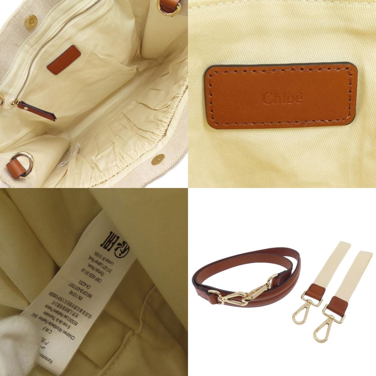 Chloe Mother's Bag 2WAY Tote Bag Canvas Ladies [Used] [CHLOE] 5