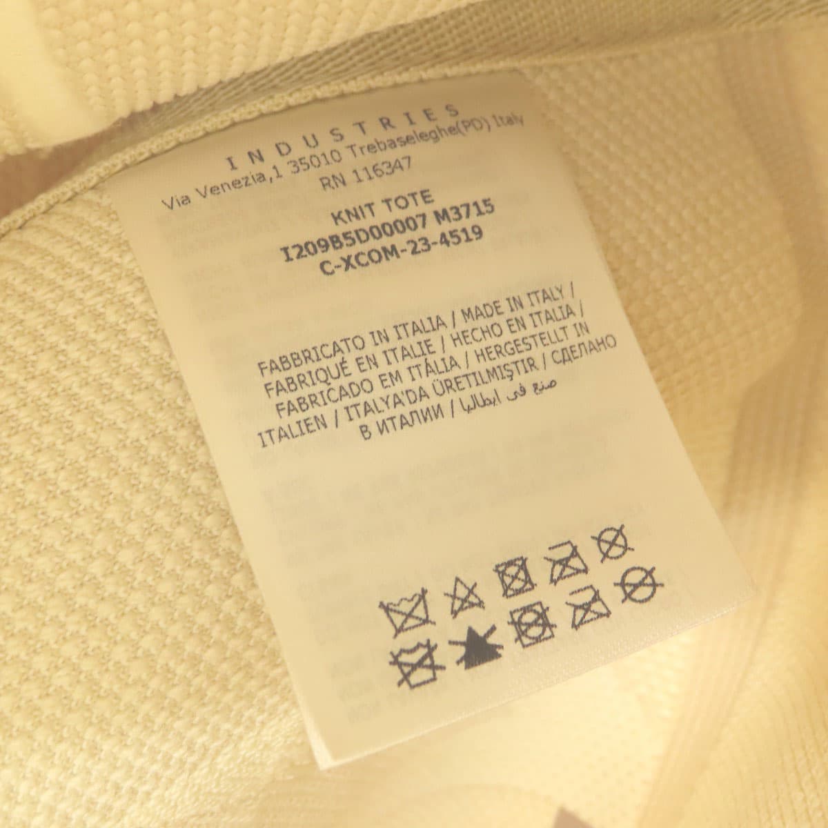 Moncler logo pattern tote bag knit for women [Used] [MONCLER] 6