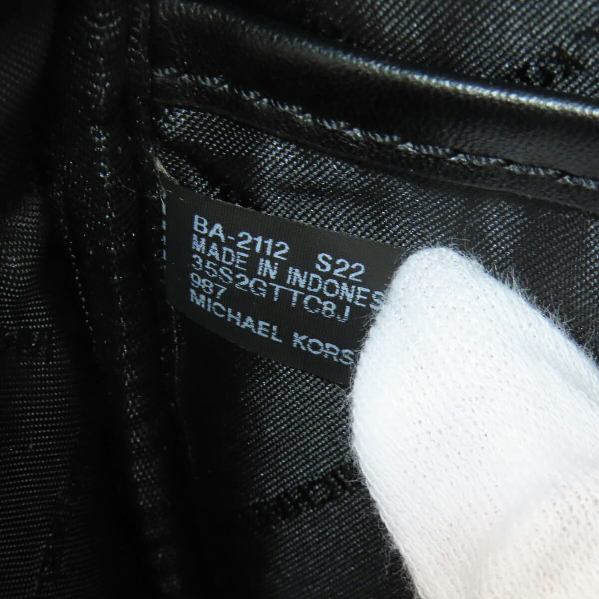 Michael Kors MK Signature Shoulder Bag Canvas Ladies [Used] [Michael Kors] 7