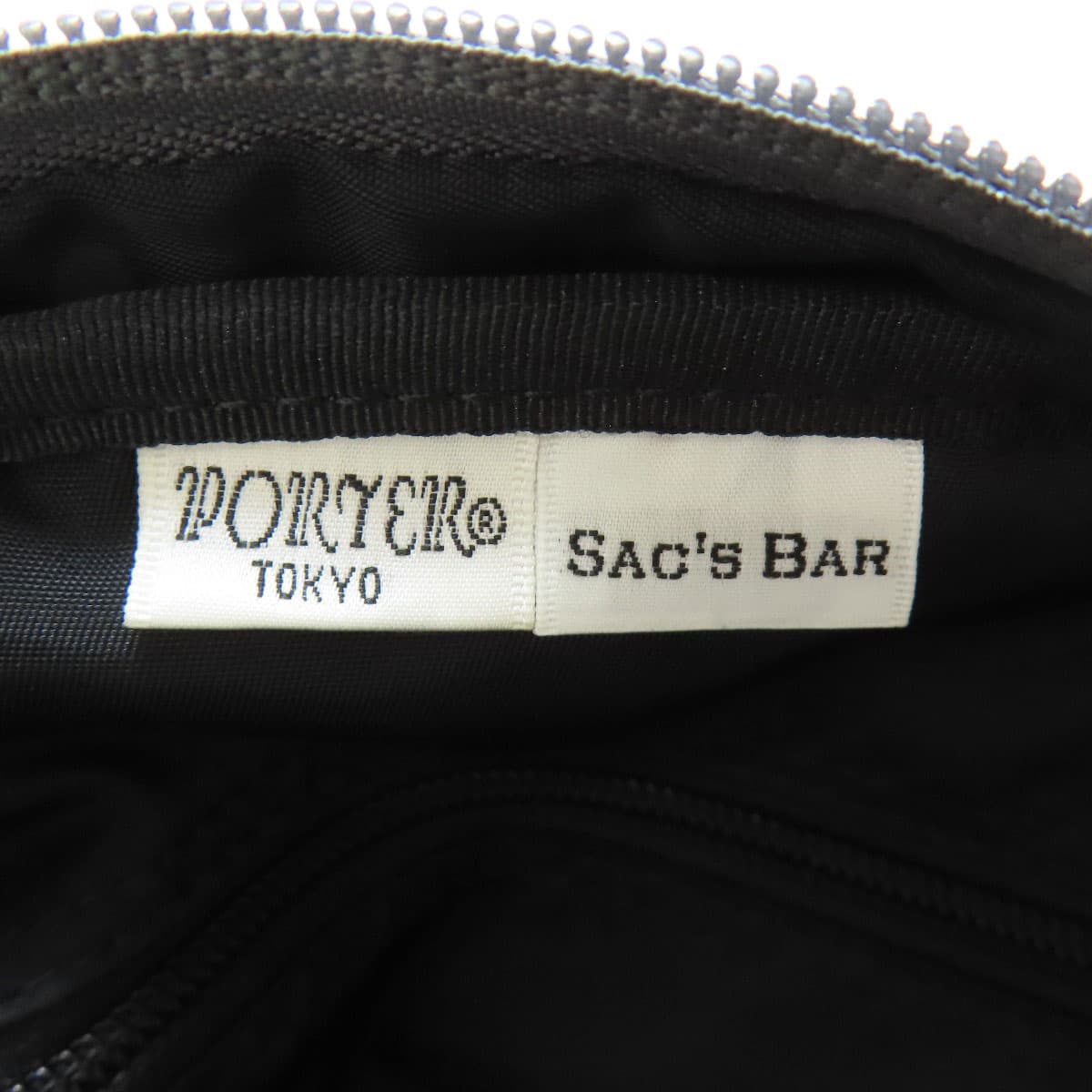 Porter logo body bag, nylon material, ladies [Used] [PORTER] 6