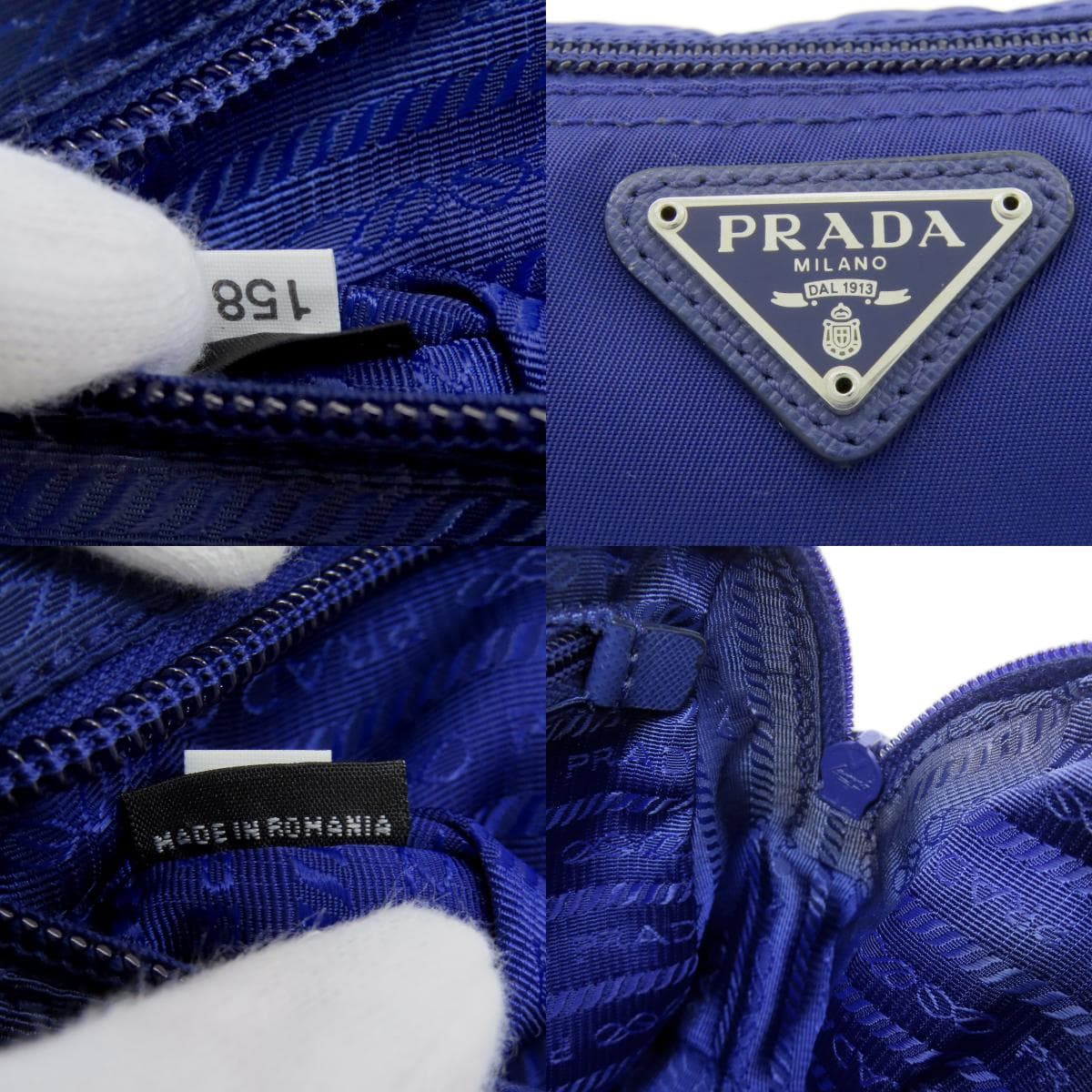 Prada logo metal fittings cosmetic pouch nylon material for women [Used] [PRADA] 7