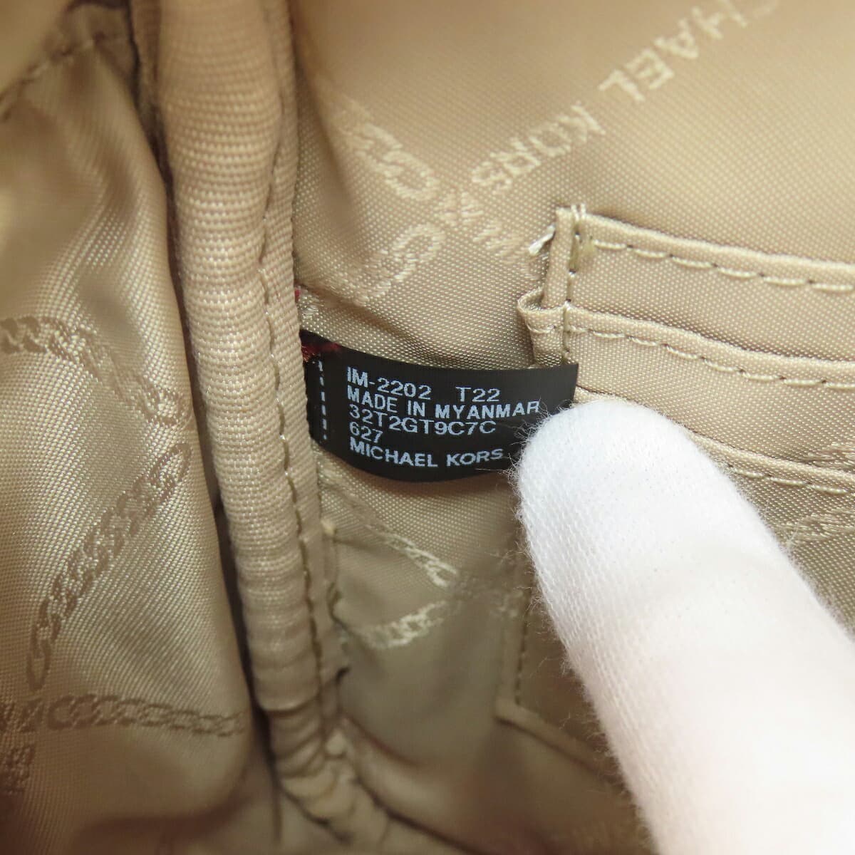 Michael Kors Logo Shoulder Bag Nylon Material Women's [Used] [Michael Kors] 6