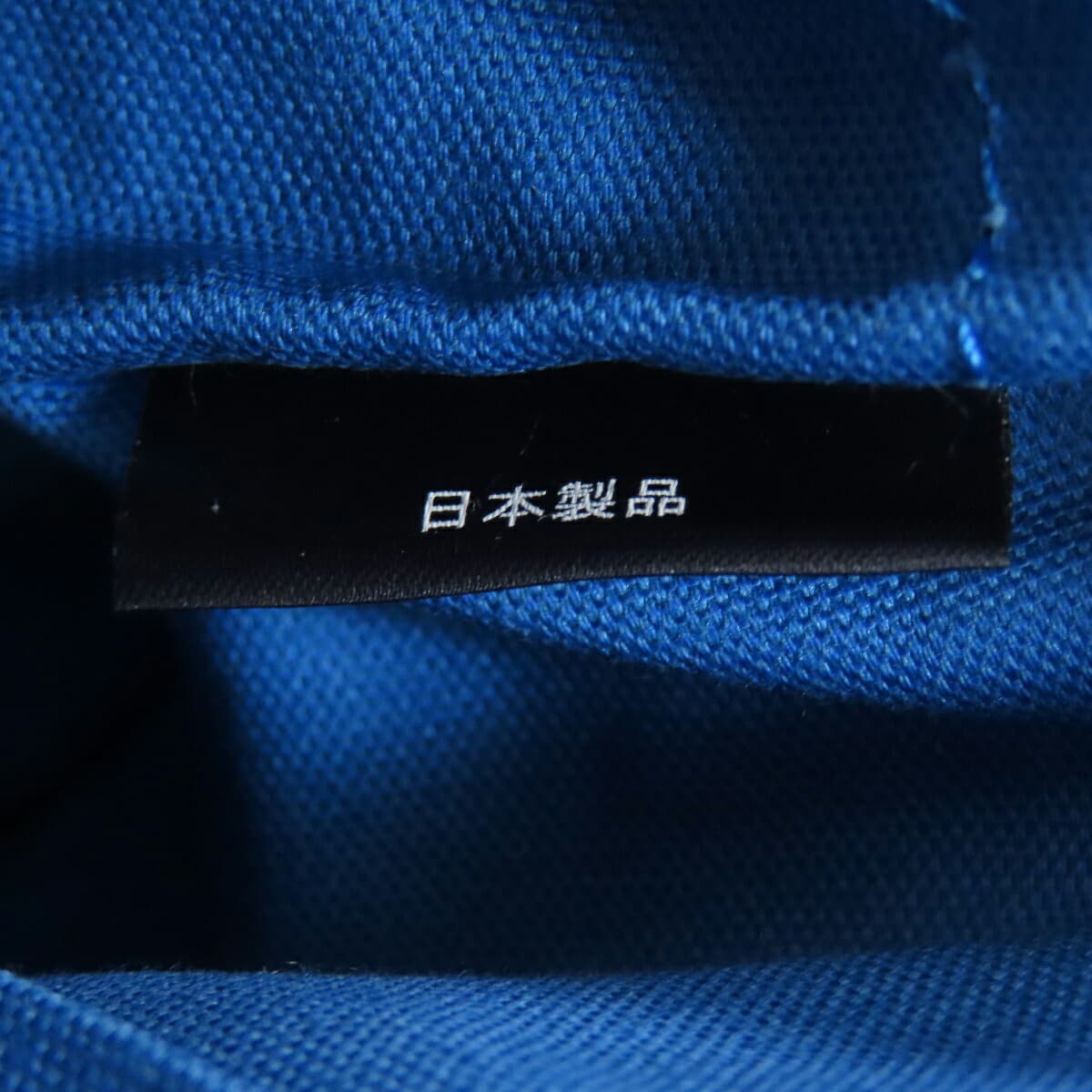 Russet Lily Emblem Handbag Nylon Material Ladies [Used] [russet] 7