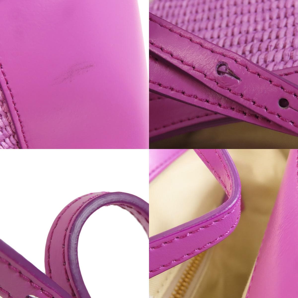 Marni Tropicana 2WAY Handbag Raffia/Leather Women's [Used] [MARNI] 8