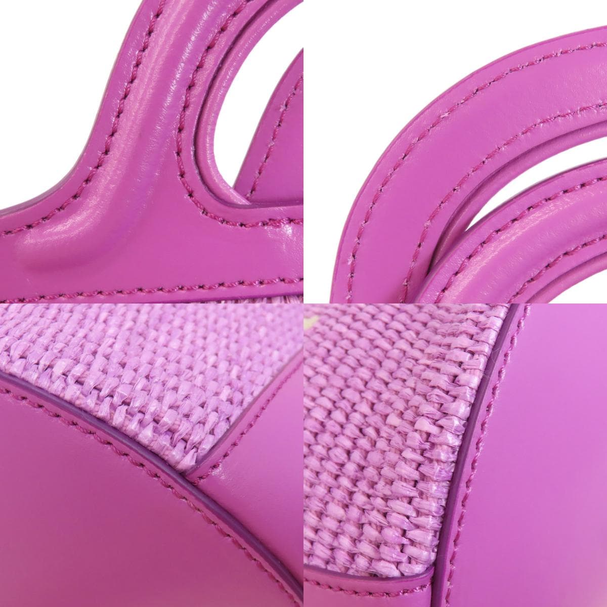 Marni Tropicana 2WAY Handbag Raffia/Leather Women's [Used] [MARNI] 9