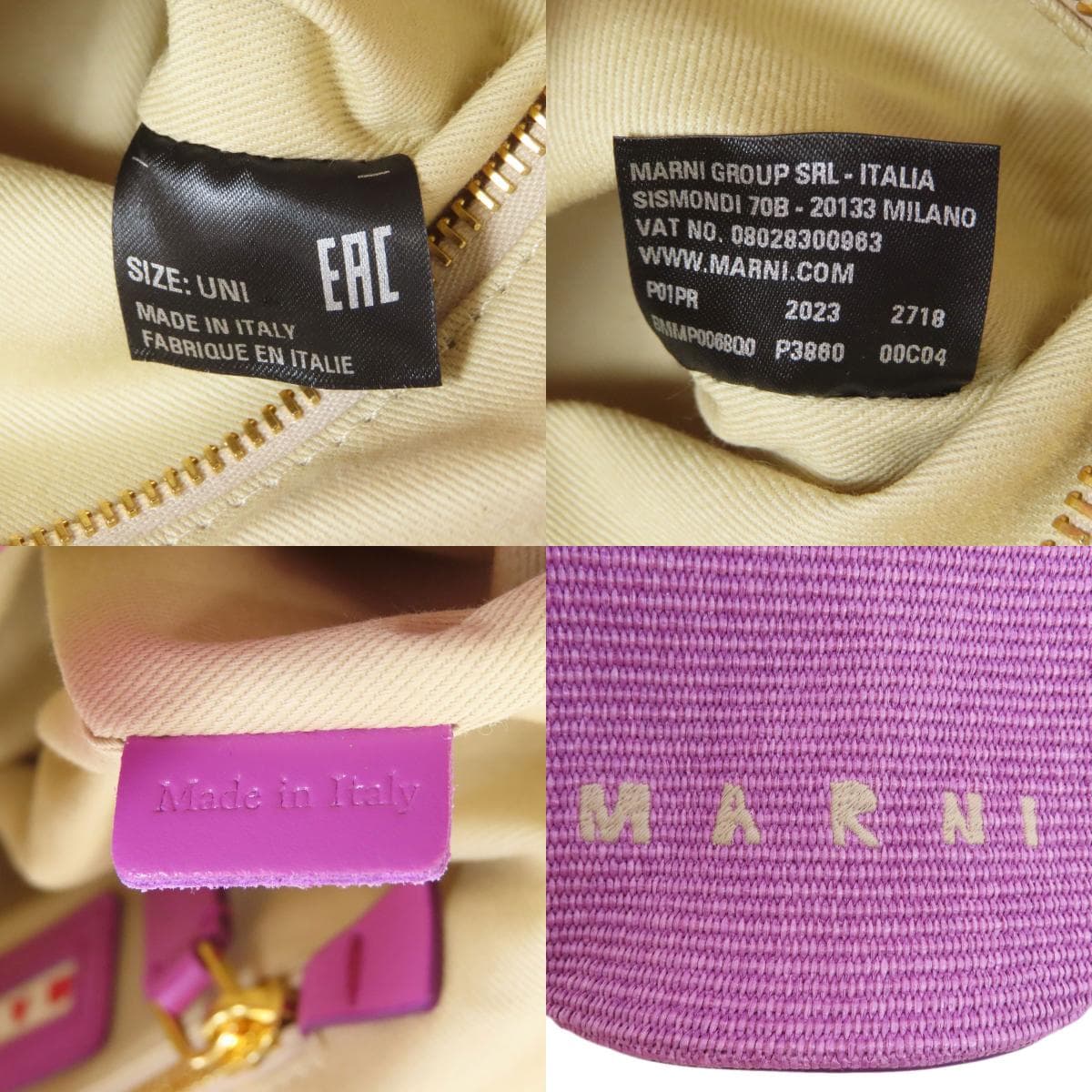 Marni Tropicana 2WAY Handbag Raffia/Leather Women's [Used] [MARNI] 7