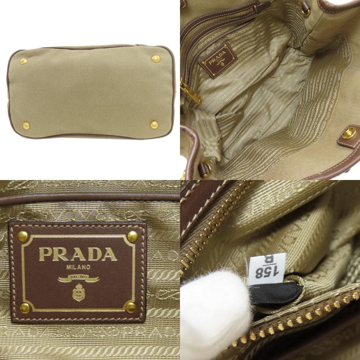 Prada logo hardware 2WAY handbag canvas ladies [used] [PRADA] 4