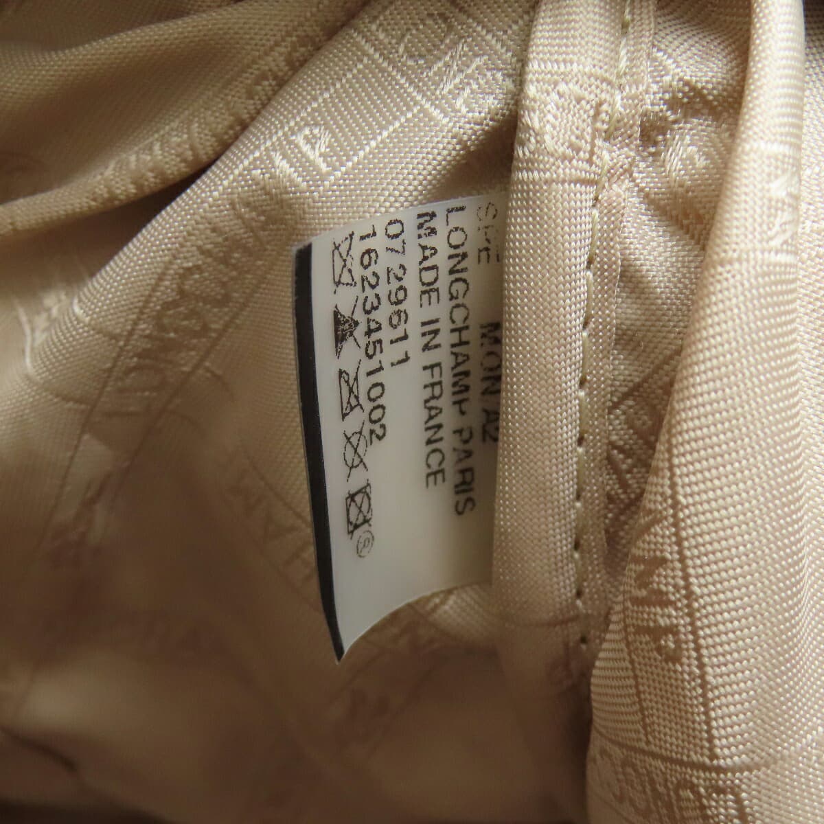 Longchamp Le Pliage Quilted Tote Bag Suede for Women [Used] [Longchamp] 6