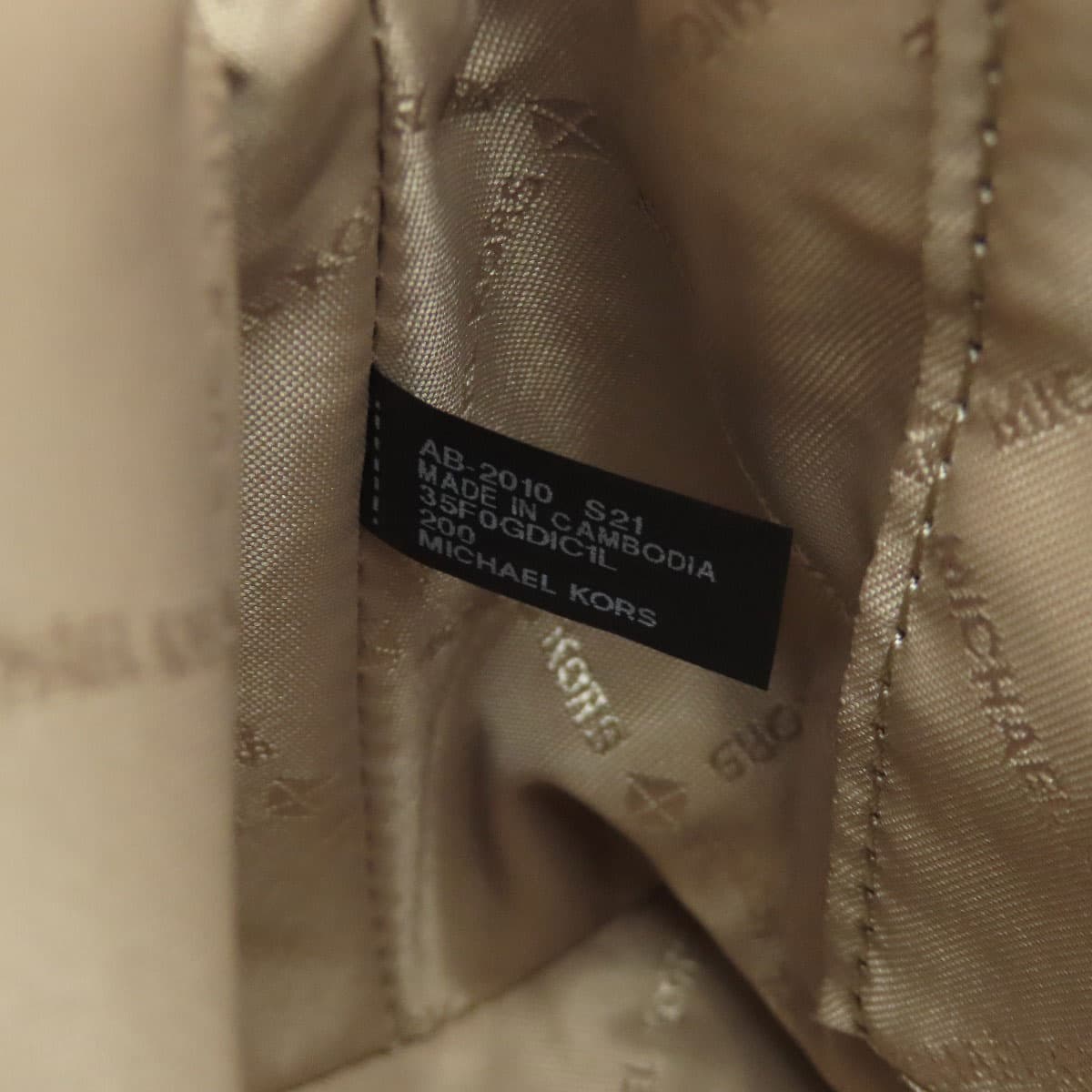 Michael Kors Daria 2 IN 1 Satchel Small 2WAY Handbag PVC Ladies [Used] [Michael Kors] 7