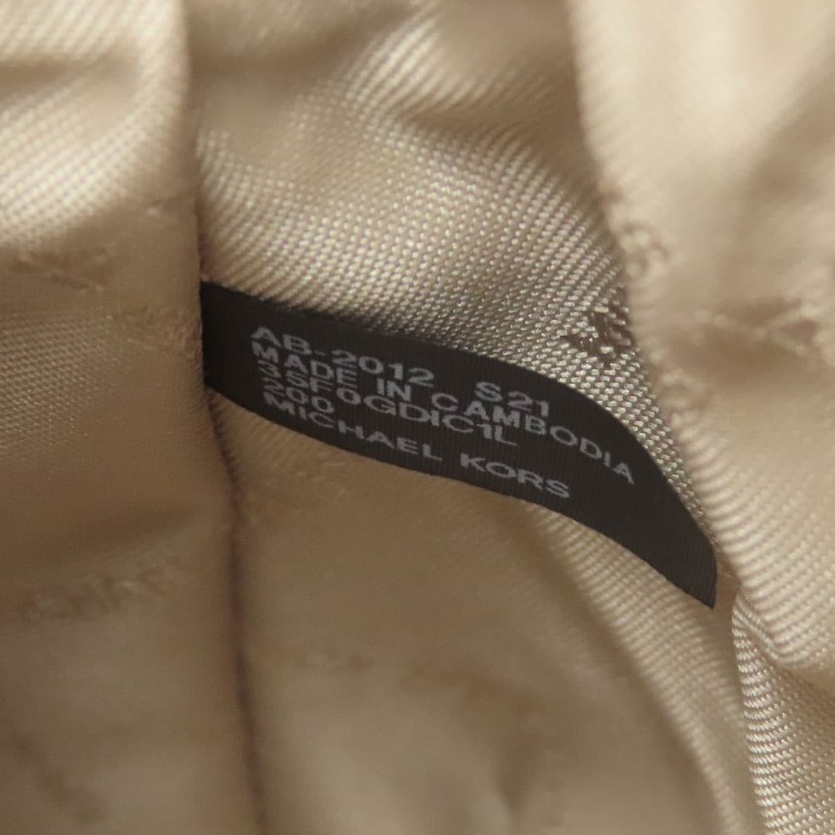 Michael Kors Daria 2 IN 1 Satchel Small 2WAY Handbag PVC Ladies [Used] [Michael Kors] 7