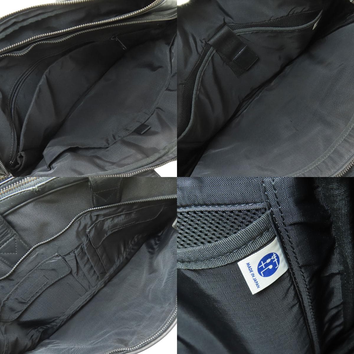 Porter Tuck Business Bag Nylon Canvas Men's [Used] [PORTER] 5